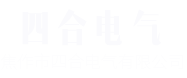 焦作市金虹制動(dòng)器有限公司