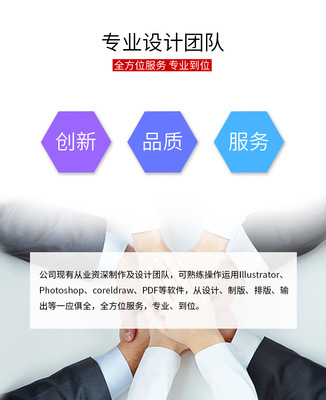 北京工厂定制韩式x展架定制高清喷绘写真海报广告支架铝合金X展架